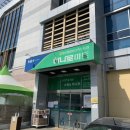 평창축협 본점 이미지