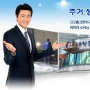유리펜션구내