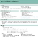 풍경라탄공방 이미지