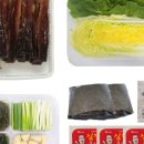 구룡포 과메기 네이버블로그