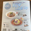 미소야용인기흥