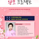서산부인과 이미지