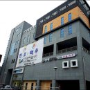 연세프라임병원 이미지