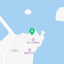 맘마논맘마민박 이미지