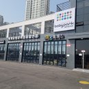 베이비파크 이미지