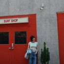 여름향기 이미지