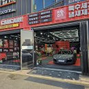 퍼스트카케어
