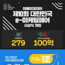 제이앤제이에프앤비