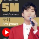 유어스투어