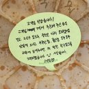 닥치고 떡볶이 수원매탄점 이미지