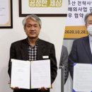 지원건설 주식회사 이미지