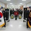 대전의전