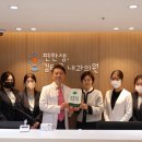 초록내과의원 이미지