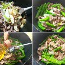 행복집밥 이미지