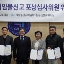 법무사이해성