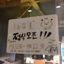 비에이치씨 수봉점 네이버블로그