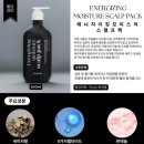 엘로이헤어 - 해운대구 재반로211번길 28-33 | 엘로이헤어