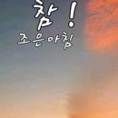 창이 행정사 사무소 이미지