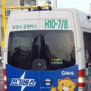 덕리사거리 앞