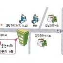 환희치과의원 이미지