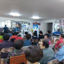 중촌파출소 이미지