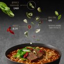 삼양글로벌 | 삼양라면 1963 우지라면 신제품 내돈내산 솔직후기