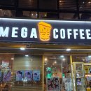 메가엠지씨커피 이천분수대오거리점 | [내돈내산] 메가커피 요거젤라또 초코베리믹스 (요아정 뺨때리는 후기, 칼로리)