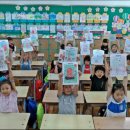 통영초등학교 이미지