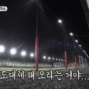 대복풋살파크 이미지