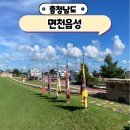 농민상회 | 당진 면천읍성 진달래 상회 책방 오래된미래 면천창고 카페