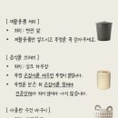 임미임미 이미지