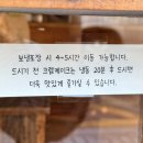 월하초당 이미지