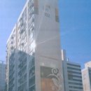 동해시-42 이미지