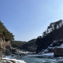 동송종합타이어