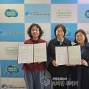 한국메타교육협동조합 이미지