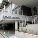 수메디칼 | 대구재활운동 하노버 메디칼 운동센터 &amp; 재활PT 통증관리 프로그램 솔직후기