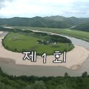 예천식당 이미지