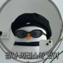 항스퀘어 병원 이미지