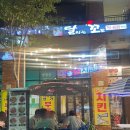 달리는꼬꼬 이미지