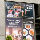 세븐일레븐 시청역2호선점 | 남대문 점심 파노라마 라운지&바 프레이저 플레이스 남대문 호텔 16층 런치 세트