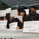 국정 이미지