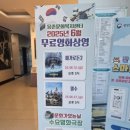 웅촌면행정복지센터 이미지