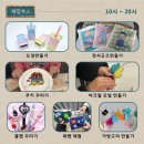 광한루원 음악회 이미지