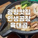 오류3길 네이버블로그