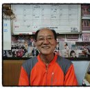 태평3동 이미지