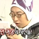 채비앤코 | 발리 여행 무계획으로 혼자 꾸따에서 하루 보내기