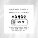 비손실용음악명덕학원 네이버블로그