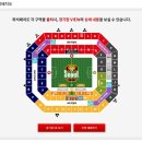 월드컵약국 이미지