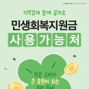 현 피아노 교습소 이미지