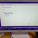 아티브컴퍼니 네이버블로그